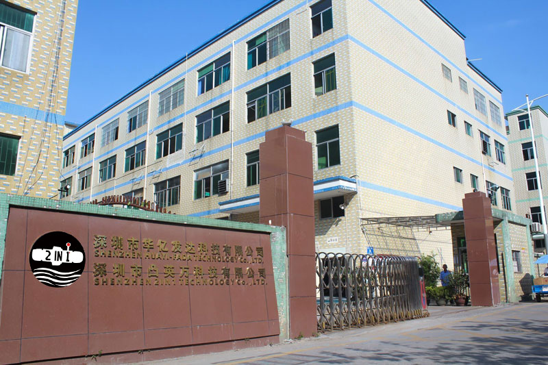 در باره